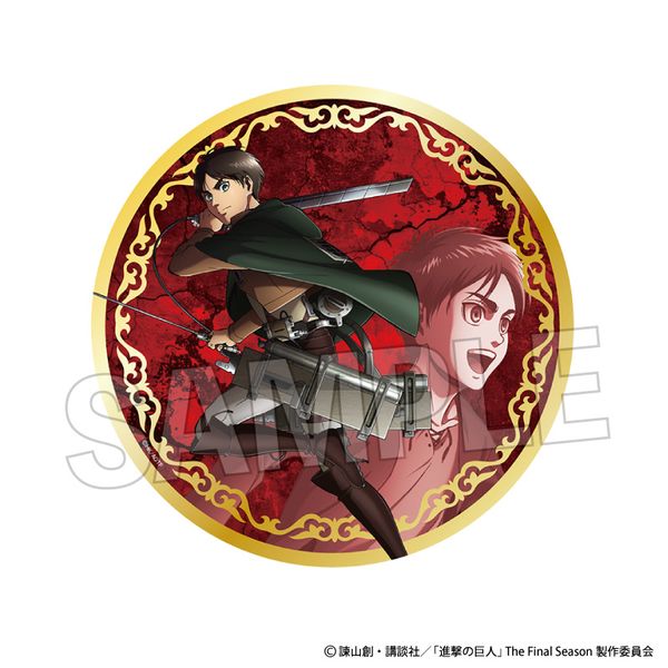 i̋l MMʃobW yOՁz G