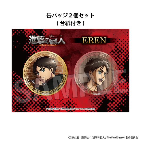 i̋l MMʃobWZbgyOՁz G