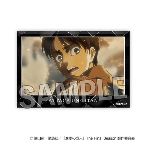 i̋l X^pl ~j vol.3 8