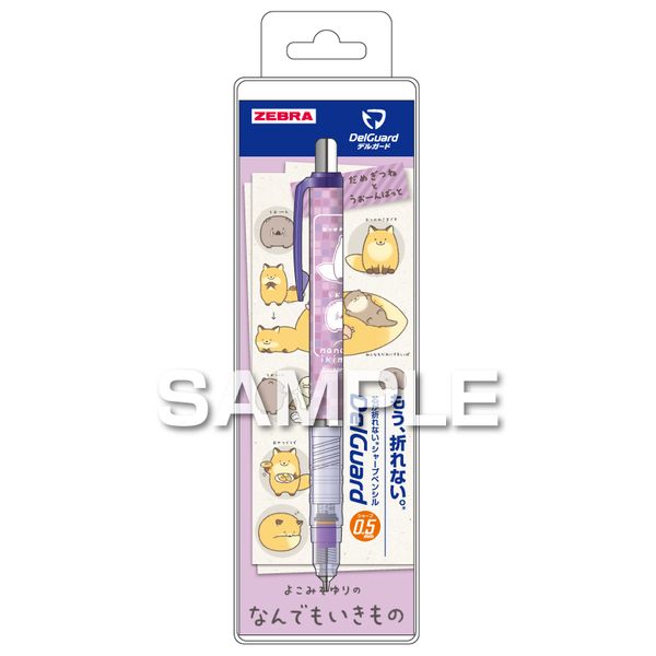 Ȃł fK[h ߂˂Ƃ[΂