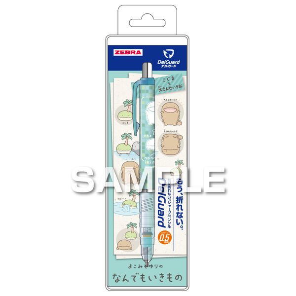 Ȃł fK[h ܂Ƒ傳񂹂