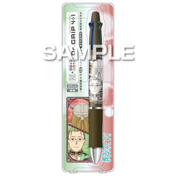 ̃t[ hN^[Obv4{1 AC[EnC^[