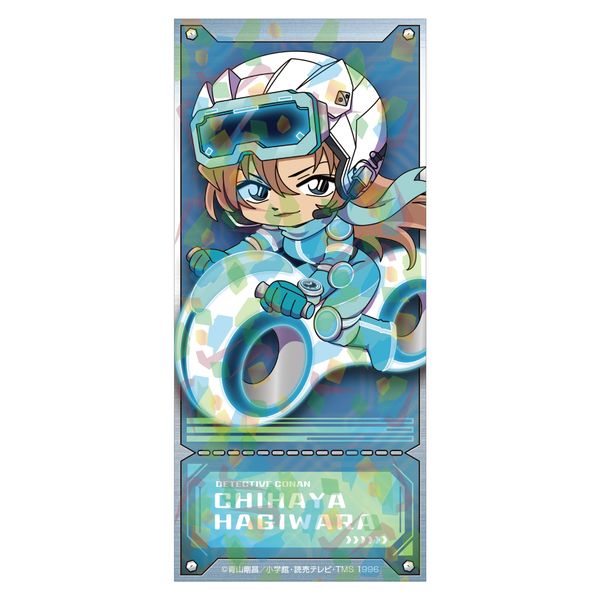 TRi SFRNV `PbgJ[h 瑬