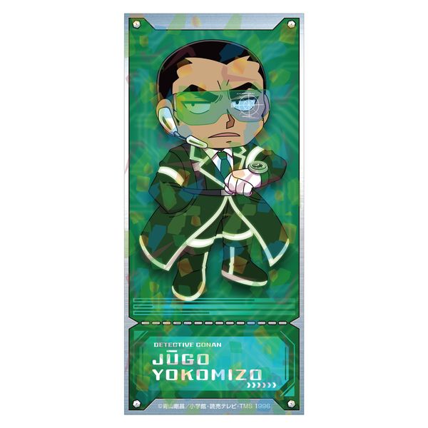 TRi SFRNV `PbgJ[h ad