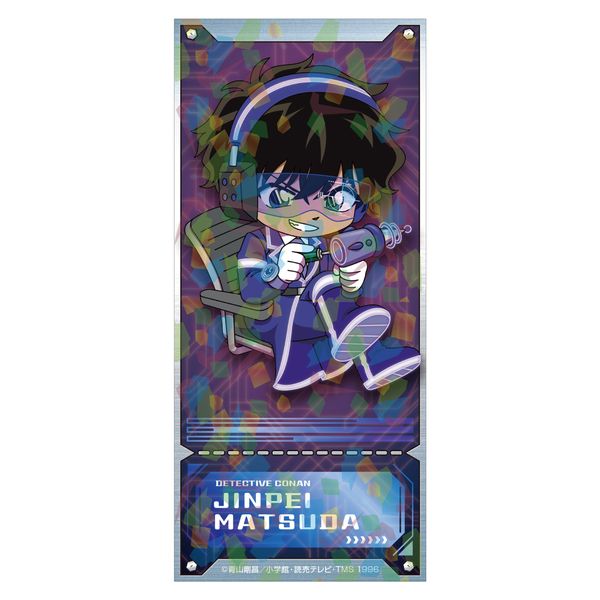 TRi SFRNV `PbgJ[h cw