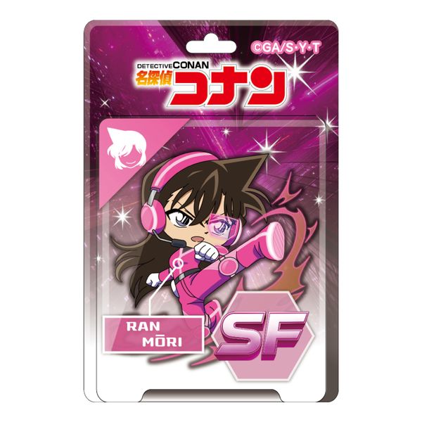 名探偵コナン SFコレクション ブリスターパッケージ風アクリルボールチェーン 毛利蘭