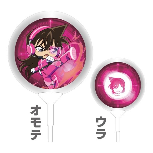 名探偵コナン SFコレクション バルーン 毛利蘭