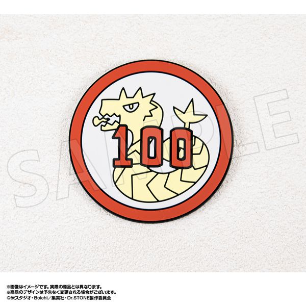 Dr.STONE |[J[`bṽo[R[X^[