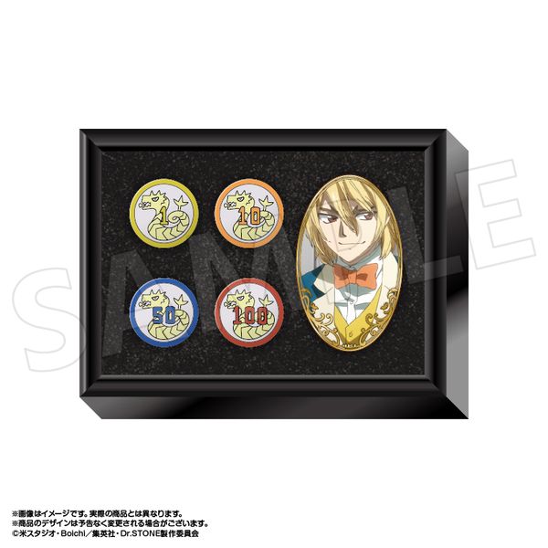 Dr.STONE ̃|[J[`bv 4LOZbg 1.C