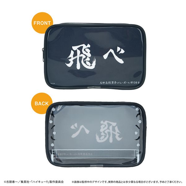 nCL[!! fNA|[` G Ver.