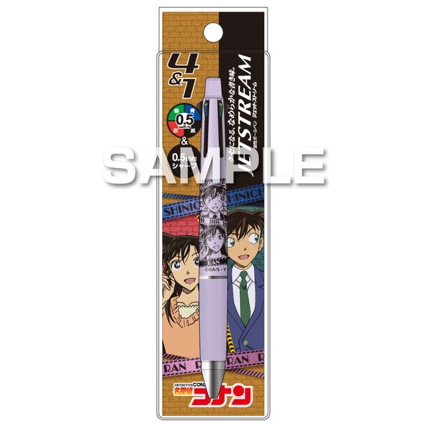 TRi WFbgXg[41 HVꁕї