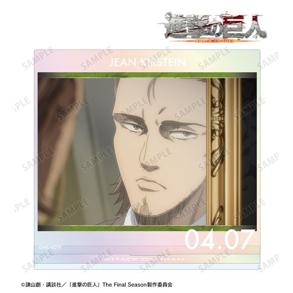 i̋l W ʎʃI[BIGANX^h