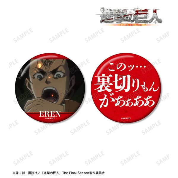 i̋l G 75mmʃobW2Zbg