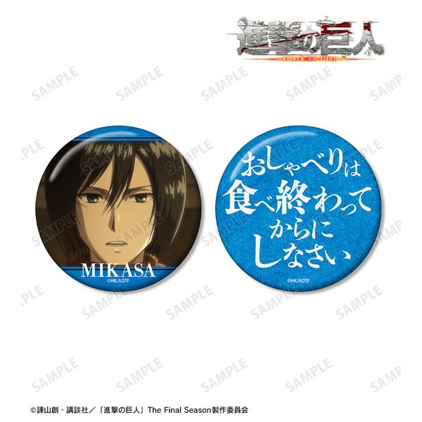 i̋l ~JT 75mmʃobW2Zbg