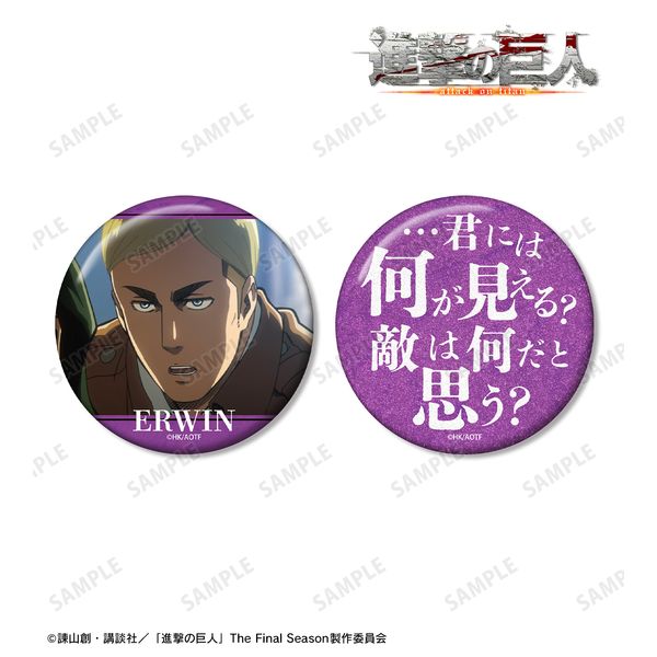 i̋l GB 75mmʃobW2Zbg