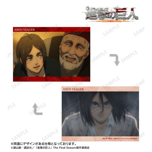 i̋l G ʎA5CXgJ[h vol.2