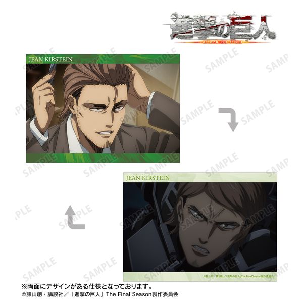 i̋l W ʎA5CXgJ[h vol.2