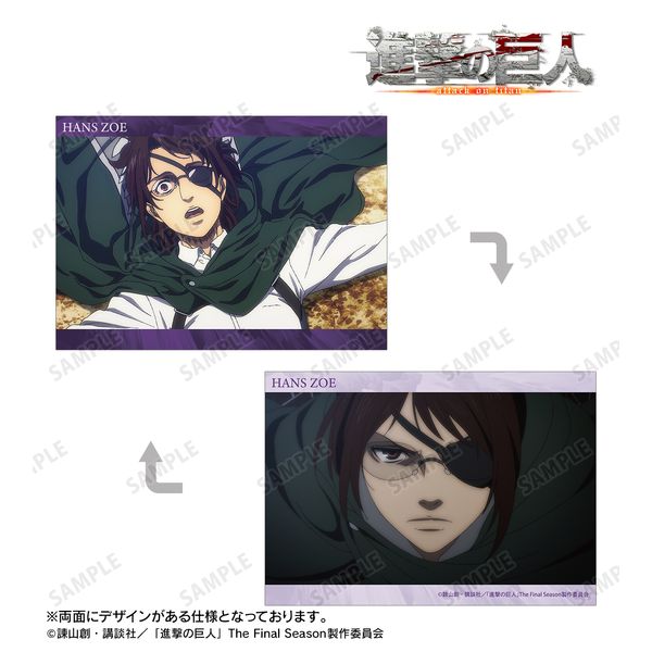 i̋l nW ʎA5CXgJ[h vol.2