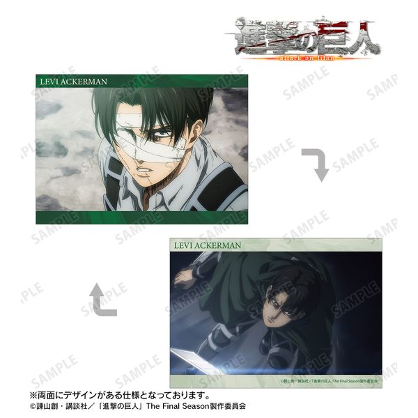 i̋l @C ʎA5CXgJ[h vol.2