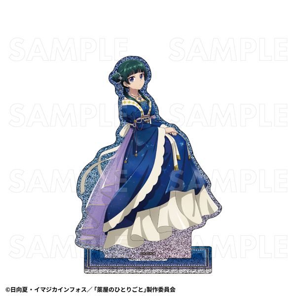 򉮂̂ЂƂ育  ver. ANX^h LL