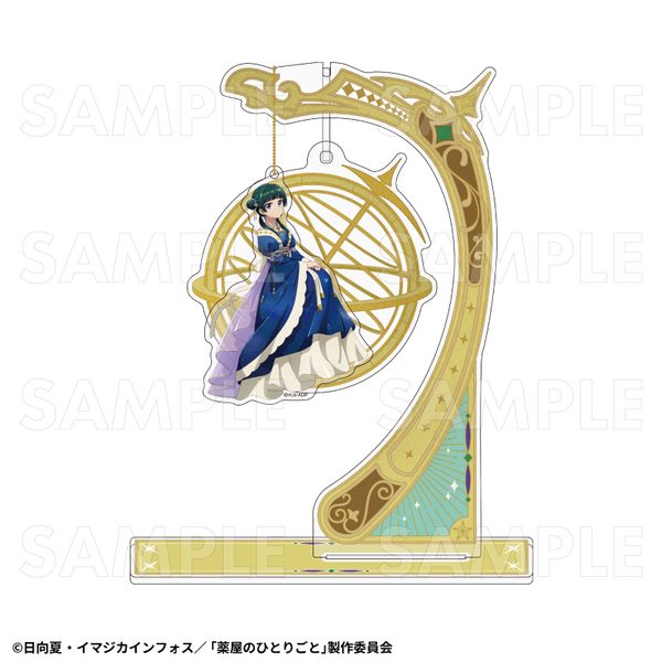 򉮂̂ЂƂ育  ver. ANWI}X^h LL