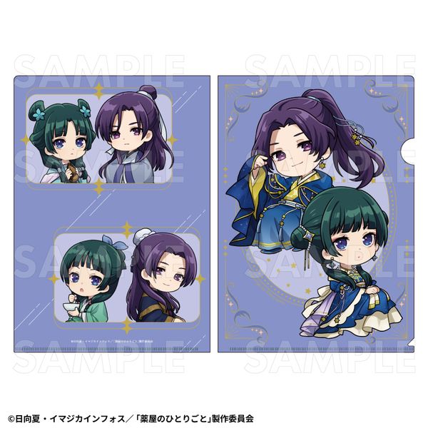 򉮂̂ЂƂ育  ver. NAt@C уL