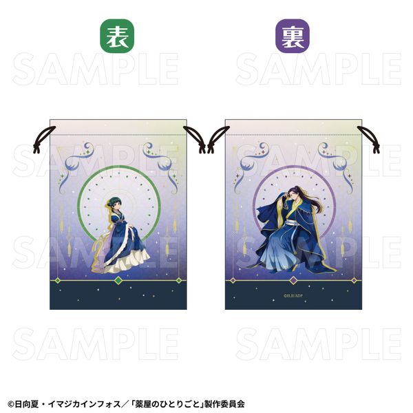 򉮂̂ЂƂ育  ver. В|[`