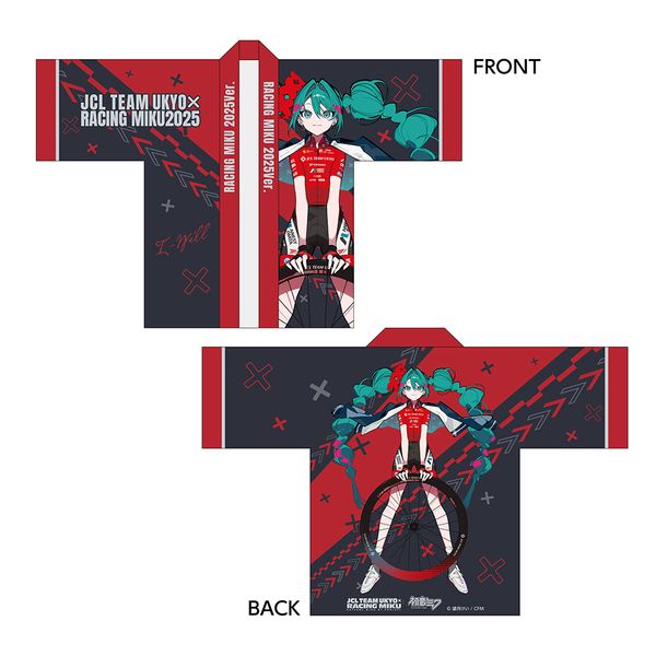 ~N GTvWFNg [VO~N 2025 JCL TEAM UKYO Ver. tOtBbNnbs