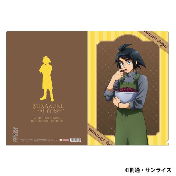 @mK_ S̃ItFY NAt@C OEI[KX Patissier Style