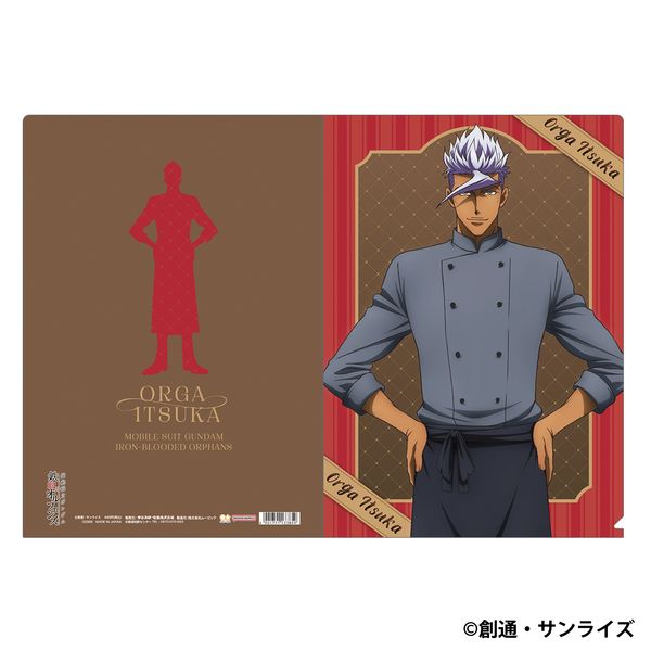 @mK_ S̃ItFY NAt@C IKECcJ Patissier Style