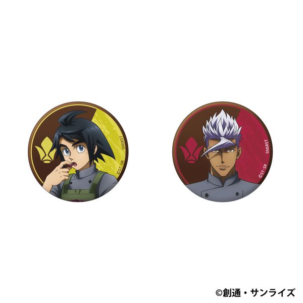 @mK_ S̃ItFY ʃobWZbg OEI[KXIKECcJ Patissier Style