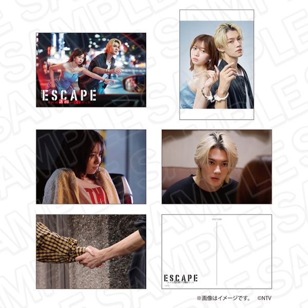 ESCAPE ����͗U���̂͂������� �|�X�g�J�[�h�Z�b�g