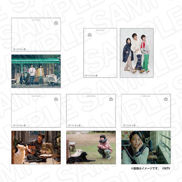 �ڂ�������� �|�X�g�J�[�h�Z�b�g