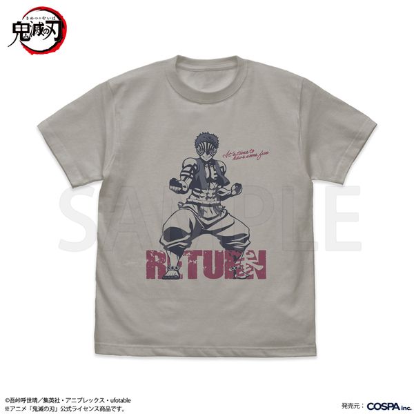 Sł̐n ㌷̎Q | TVc LIGHT GRAY S