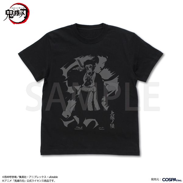 Sł̐n ㌷̗ Ԋx TVc BLACK S