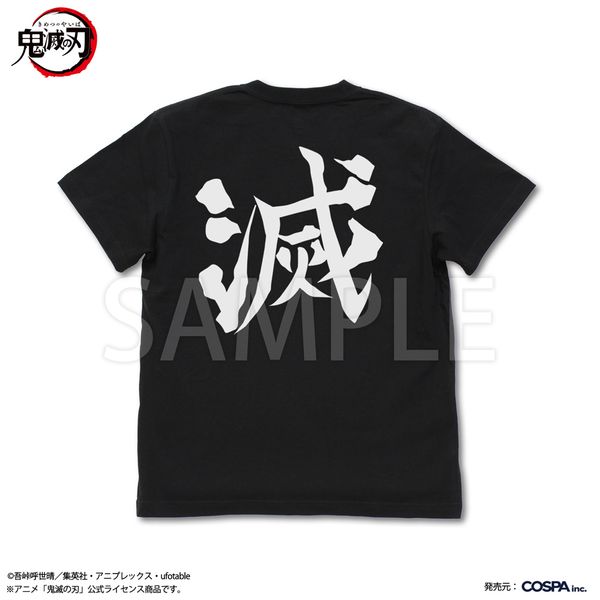 Sł̐n SE TVc BLACK XL