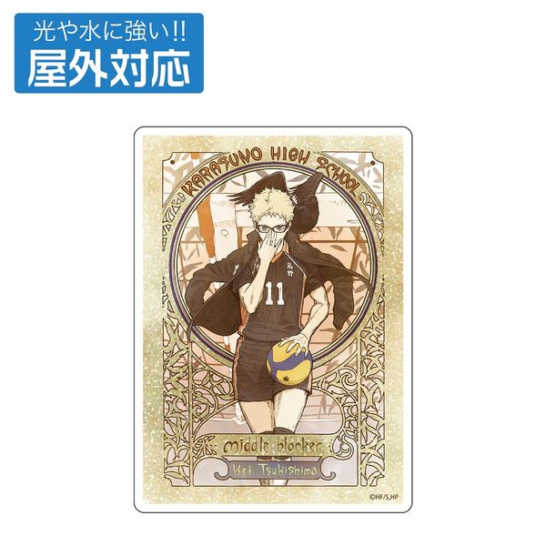 nCL[!! u OΉXebJ[ Ver.