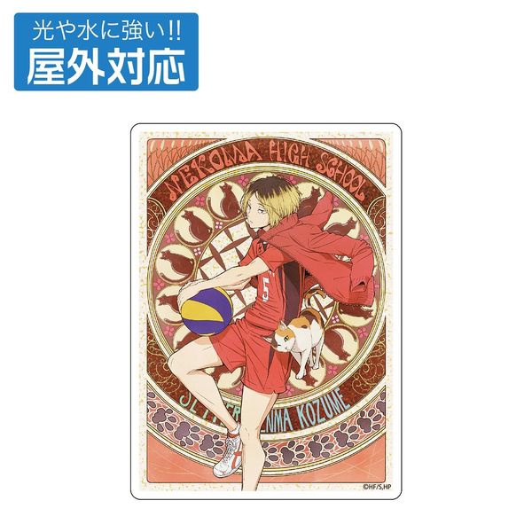 nCL[!! ǒ܌ OΉXebJ[ Ver.