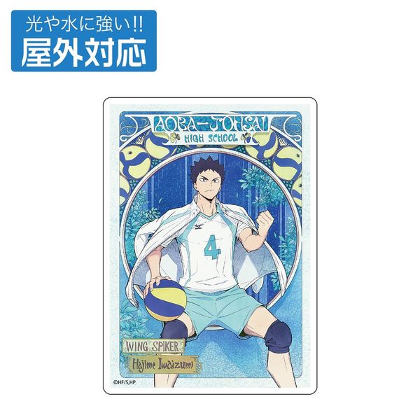 nCL[!!  OΉXebJ[ Ver.