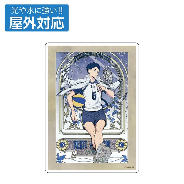 nCL[!! Ԉ OΉXebJ[ Ver.