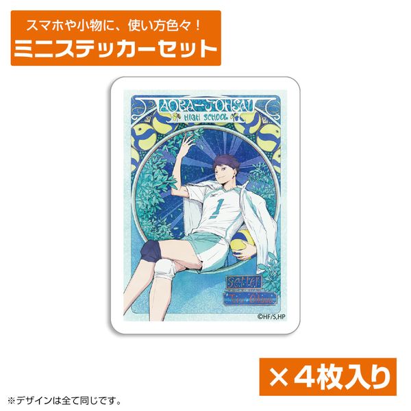 nCL[!! yO ~jXebJ[Zbg Ver.