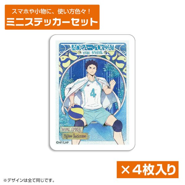 nCL[!!  ~jXebJ[Zbg Ver.