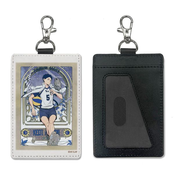 nCL[!! Ԉ pXP[XiiXJtj Ver.