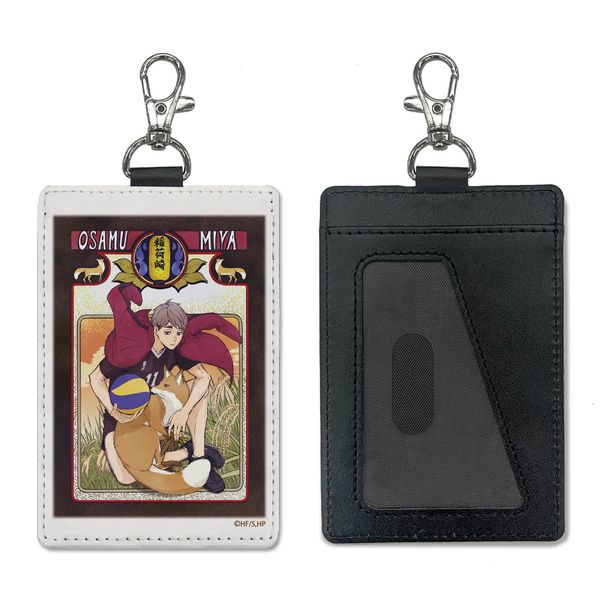 nCL[!! { pXP[XiiXJtj Ver.