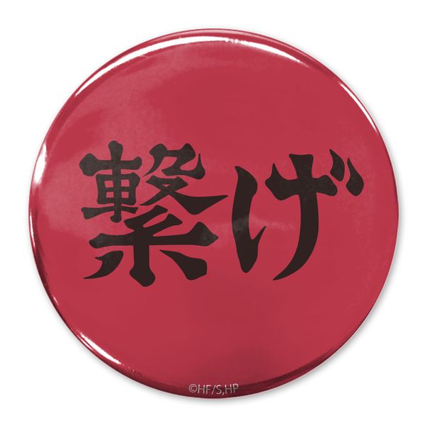 nCL[!! uqvZ 65mmʃobW