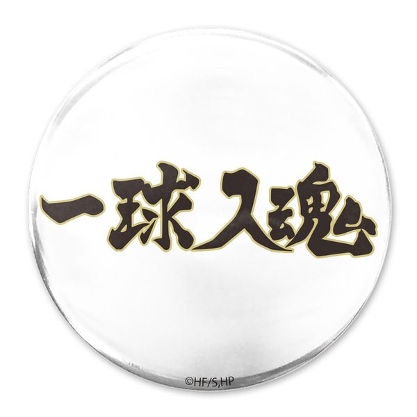 nCL[!! uꋅvJwZ 65mmʃobW