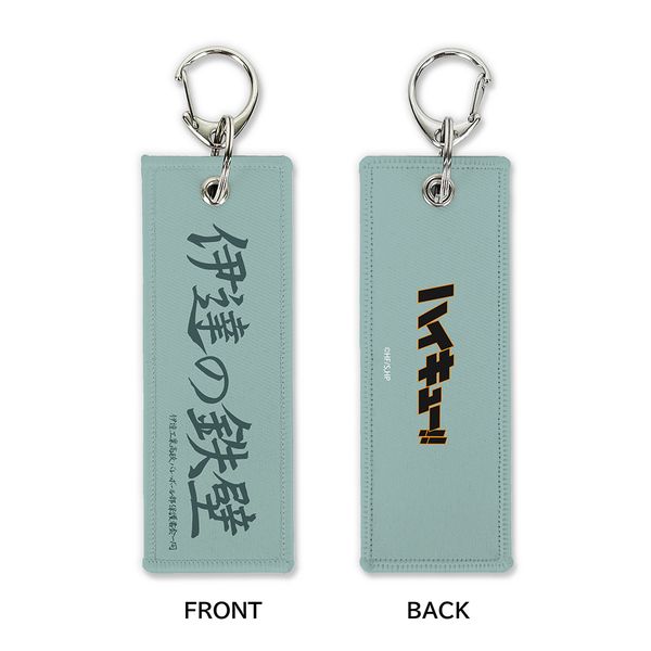 nCL[!! uɒB̓SǁvɒBHƍZ OtBbN^O