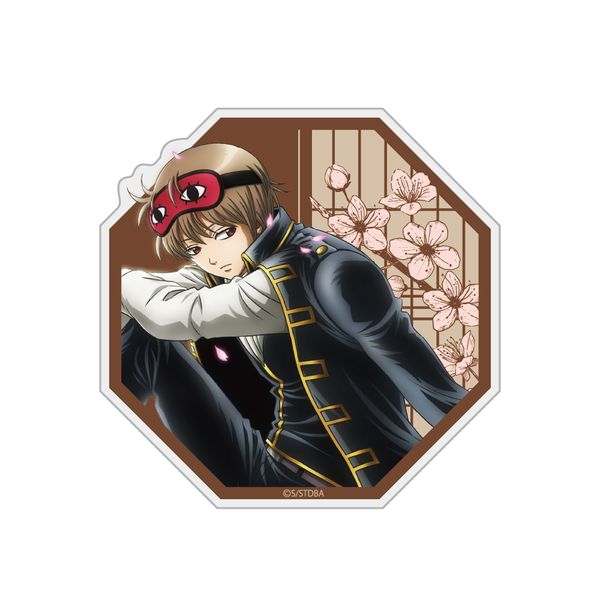 ⍰ `낵 c AN}Olbg `iFVer.