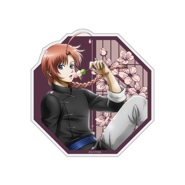 ⍰ `낵 _ AN}Olbg `iFVer.