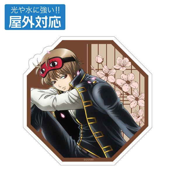 ⍰ `낵 c OΉXebJ[ `iFVer.